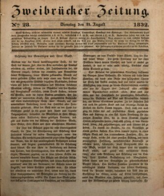 Zweibrücker Zeitung Dienstag 21. August 1832