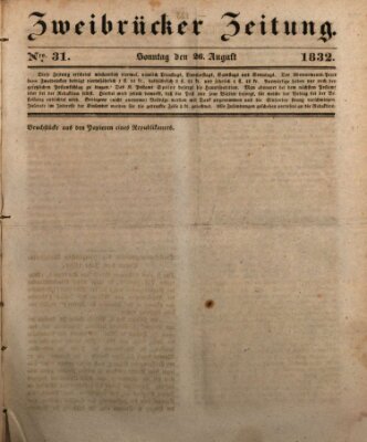 Zweibrücker Zeitung Sonntag 26. August 1832