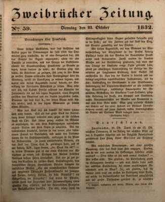 Zweibrücker Zeitung Dienstag 23. Oktober 1832