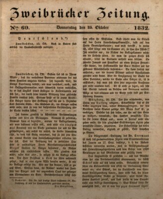 Zweibrücker Zeitung Donnerstag 25. Oktober 1832