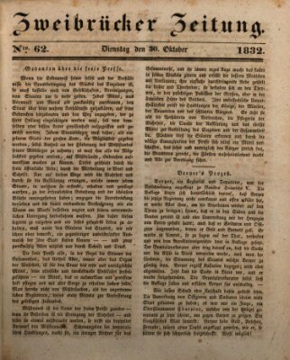 Zweibrücker Zeitung Dienstag 30. Oktober 1832