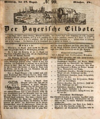Baierscher Eilbote (Münchener Bote für Stadt und Land) Mittwoch 18. August 1841