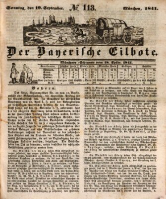 Baierscher Eilbote (Münchener Bote für Stadt und Land) Sonntag 19. September 1841