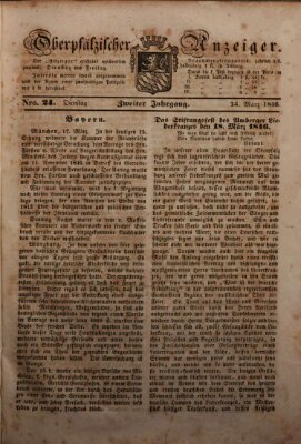 Oberpfälzer Anzeiger Dienstag 24. März 1846