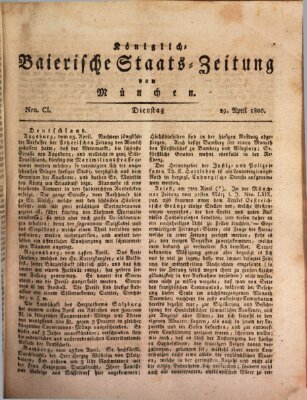 Königlich-Baierische Staats-Zeitung von München (Süddeutsche Presse) Dienstag 29. April 1806