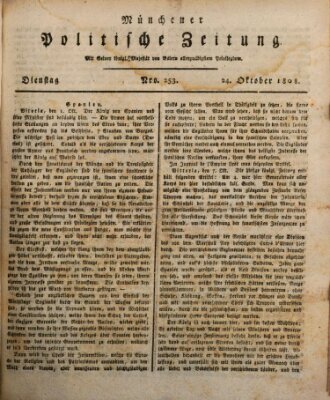 Münchener politische Zeitung (Süddeutsche Presse) Dienstag 25. Oktober 1808