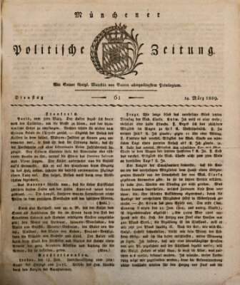 Münchener politische Zeitung (Süddeutsche Presse) Dienstag 14. März 1809