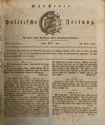 Münchener politische Zeitung (Süddeutsche Presse) Donnerstag 20. Juli 1809