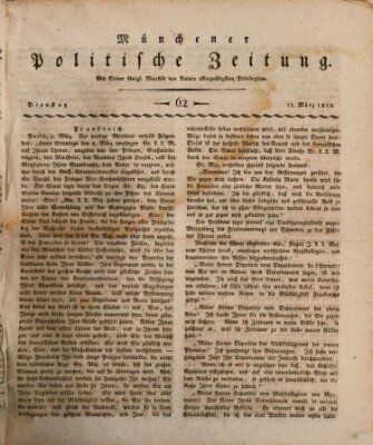 Münchener politische Zeitung (Süddeutsche Presse) Dienstag 13. März 1810