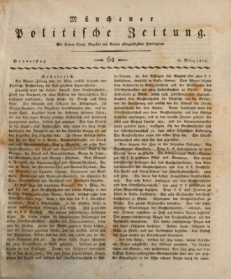 Münchener politische Zeitung (Süddeutsche Presse) Donnerstag 15. März 1810