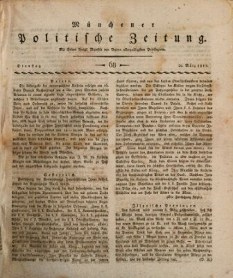 Münchener politische Zeitung (Süddeutsche Presse) Dienstag 20. März 1810