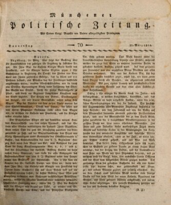 Münchener politische Zeitung (Süddeutsche Presse) Donnerstag 22. März 1810