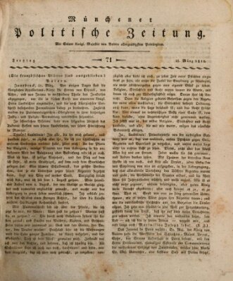 Münchener politische Zeitung (Süddeutsche Presse) Freitag 23. März 1810