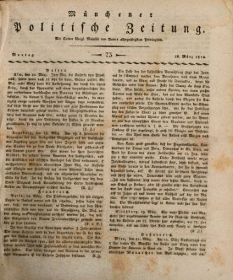 Münchener politische Zeitung (Süddeutsche Presse) Montag 26. März 1810