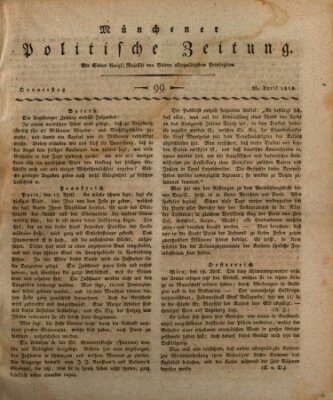 Münchener politische Zeitung (Süddeutsche Presse) Donnerstag 26. April 1810