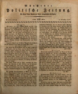 Münchener politische Zeitung (Süddeutsche Presse) Donnerstag 11. Oktober 1810