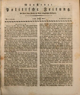 Münchener politische Zeitung (Süddeutsche Presse) Mittwoch 24. Oktober 1810