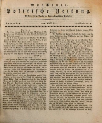 Münchener politische Zeitung (Süddeutsche Presse) Donnerstag 25. Oktober 1810