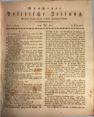 Münchener politische Zeitung (Süddeutsche Presse) Donnerstag 14. März 1811