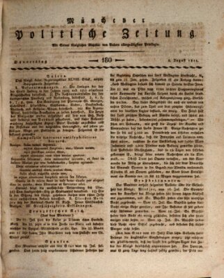 Münchener politische Zeitung (Süddeutsche Presse) Donnerstag 1. August 1811