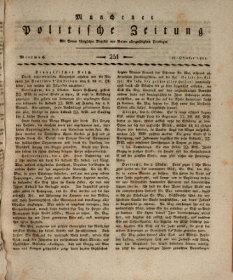 Münchener politische Zeitung (Süddeutsche Presse) Mittwoch 23. Oktober 1811