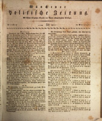 Münchener politische Zeitung (Süddeutsche Presse) Dienstag 10. März 1812