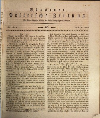 Münchener politische Zeitung (Süddeutsche Presse) Dienstag 17. März 1812