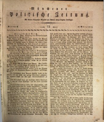 Münchener politische Zeitung (Süddeutsche Presse) Mittwoch 25. März 1812