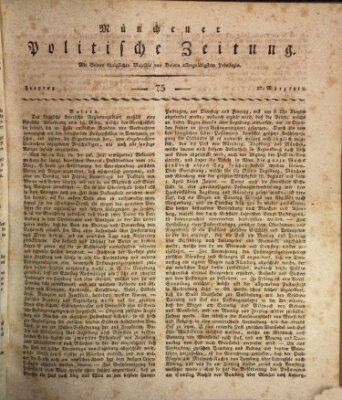 Münchener politische Zeitung (Süddeutsche Presse) Freitag 27. März 1812