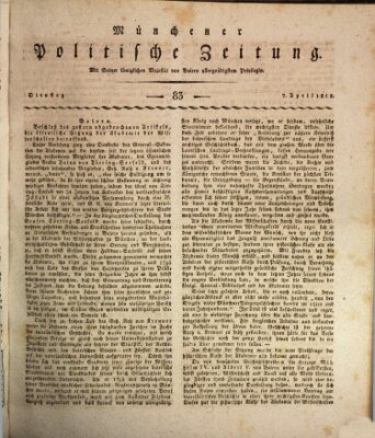 Münchener politische Zeitung (Süddeutsche Presse) Dienstag 7. April 1812