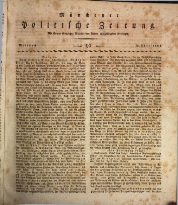 Münchener politische Zeitung (Süddeutsche Presse) Mittwoch 15. April 1812