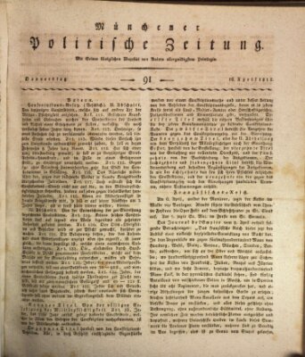 Münchener politische Zeitung (Süddeutsche Presse) Donnerstag 16. April 1812