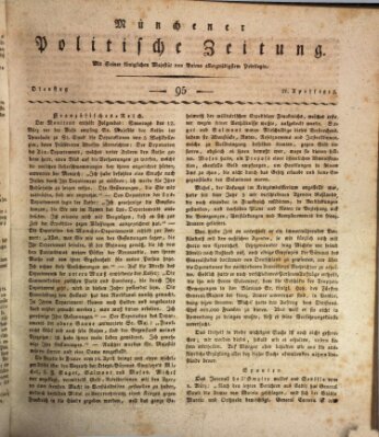 Münchener politische Zeitung (Süddeutsche Presse) Dienstag 21. April 1812