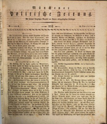 Münchener politische Zeitung (Süddeutsche Presse) Mittwoch 29. April 1812