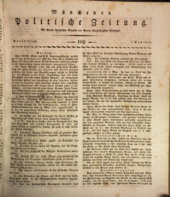 Münchener politische Zeitung (Süddeutsche Presse) Donnerstag 7. Mai 1812