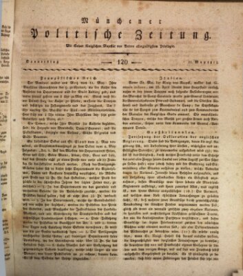 Münchener politische Zeitung (Süddeutsche Presse) Donnerstag 21. Mai 1812