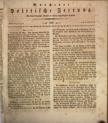 Münchener politische Zeitung (Süddeutsche Presse) Donnerstag 4. Juni 1812