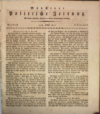 Münchener politische Zeitung (Süddeutsche Presse) Mittwoch 17. Juni 1812