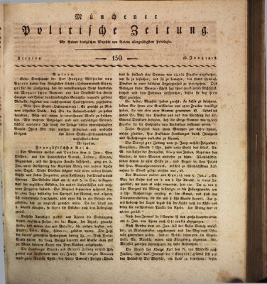 Münchener politische Zeitung (Süddeutsche Presse) Freitag 26. Juni 1812