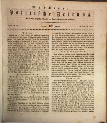 Münchener politische Zeitung (Süddeutsche Presse) Dienstag 14. Juli 1812