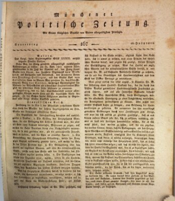 Münchener politische Zeitung (Süddeutsche Presse) Donnerstag 16. Juli 1812