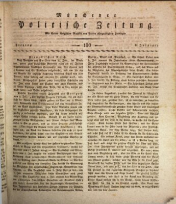 Münchener politische Zeitung (Süddeutsche Presse) Freitag 31. Juli 1812