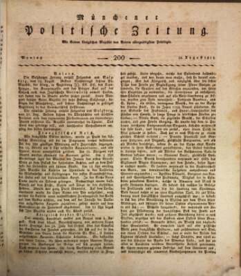 Münchener politische Zeitung (Süddeutsche Presse) Montag 24. August 1812