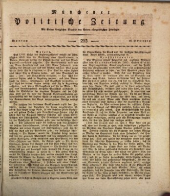 Münchener politische Zeitung (Süddeutsche Presse) Montag 26. Oktober 1812