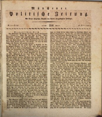 Münchener politische Zeitung (Süddeutsche Presse) Dienstag 27. Oktober 1812