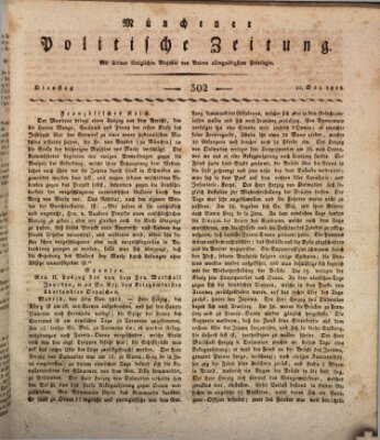 Münchener politische Zeitung (Süddeutsche Presse) Dienstag 22. Dezember 1812