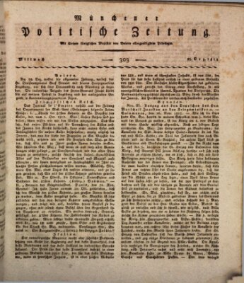 Münchener politische Zeitung (Süddeutsche Presse) Mittwoch 23. Dezember 1812