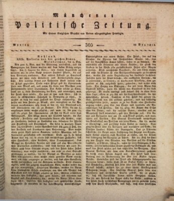 Münchener politische Zeitung (Süddeutsche Presse) Montag 28. Dezember 1812