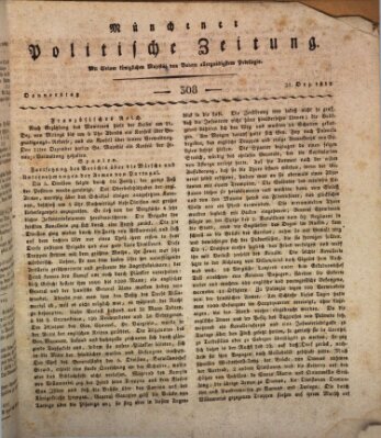 Münchener politische Zeitung (Süddeutsche Presse) Donnerstag 31. Dezember 1812