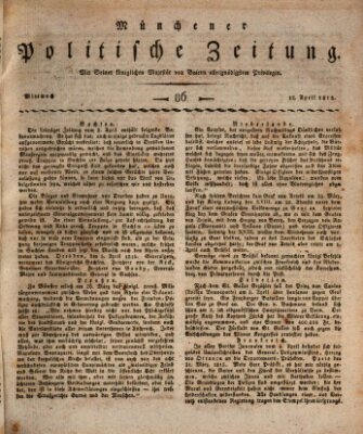 Münchener politische Zeitung (Süddeutsche Presse) Mittwoch 12. April 1815